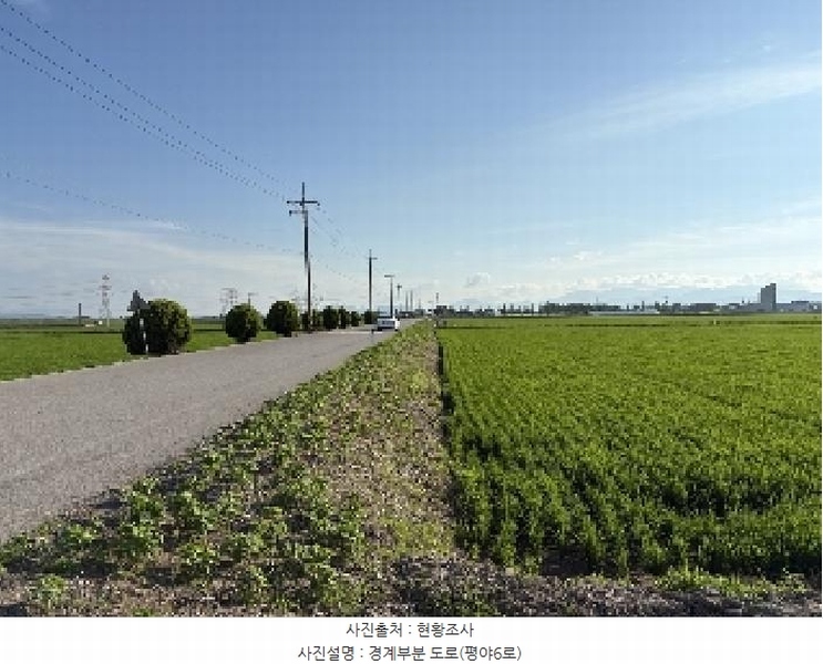 2025타경51433 충청남도 당진시 합덕읍 신리 76-3 농지 경매 이미지