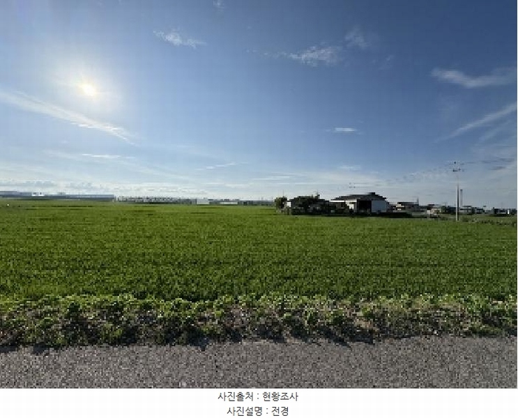 2025타경51433 충청남도 당진시 합덕읍 신리 76-3 농지 경매 이미지