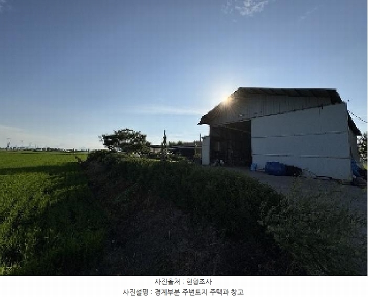 2025타경51433 충청남도 당진시 합덕읍 신리 76-3 농지 경매 이미지