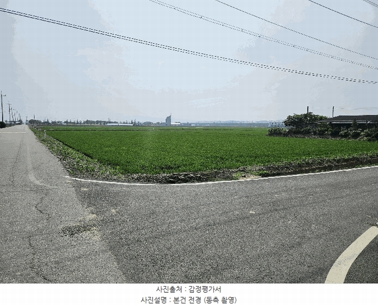 2025타경51433 충청남도 당진시 합덕읍 신리 76-3 농지 경매 이미지