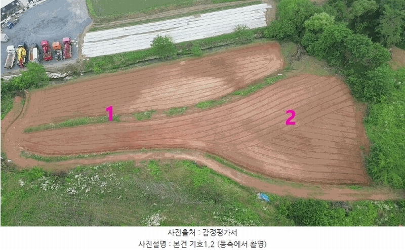 2025타경51437 충청남도 당진시 송악읍 반촌리 716-1 농지 경매 이미지