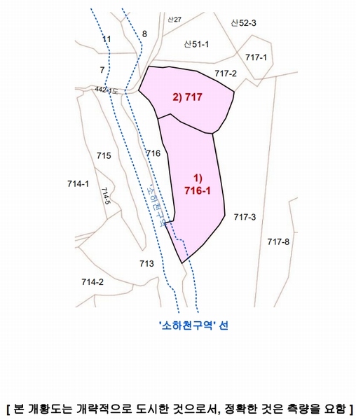 2025타경51437 충청남도 당진시 송악읍 반촌리 716-1 농지 경매 이미지