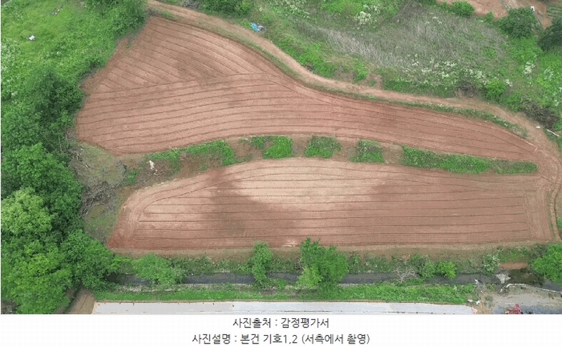 2025타경51437 충청남도 당진시 송악읍 반촌리 716-1 농지 경매 이미지