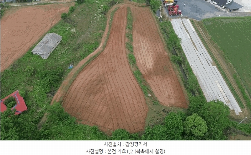2025타경51437 충청남도 당진시 송악읍 반촌리 716-1 농지 경매 이미지