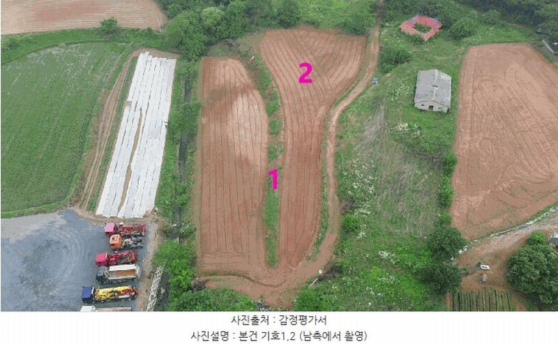 2025타경51437 충청남도 당진시 송악읍 반촌리 716-1 농지 경매 이미지