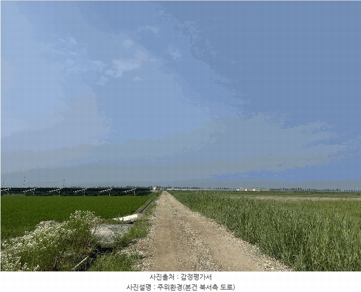 2025타경51487 충청남도 당진시 석문면 초락도리 1375 농지 경매 이미지