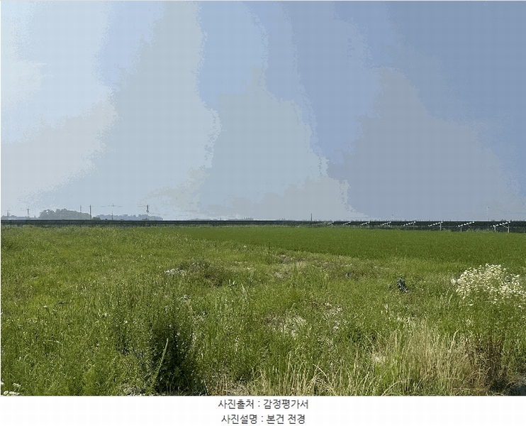 2025타경51487 충청남도 당진시 석문면 초락도리 1375 농지 경매 이미지