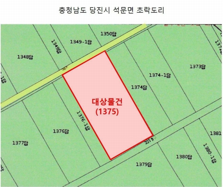 2025타경51487 충청남도 당진시 석문면 초락도리 1375 농지 경매 이미지