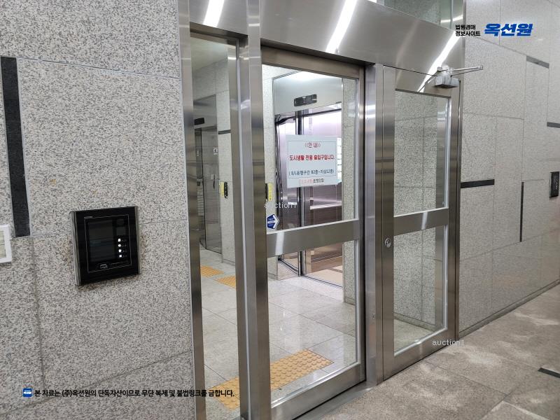 2024타경150048 서울특별시 금천구 가산로9길 12-8, 가산지웰에스테이트2차 1동 4층 414호 오피스텔[계약11평형] 경매 이미지