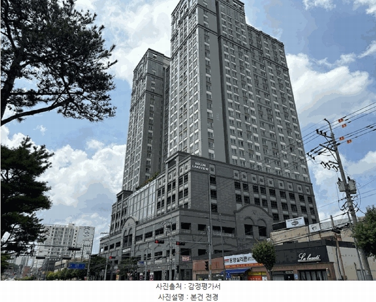2025타경51520 충청남도 서산시 안견로 300, 코오롱레이크뷰 13층 1318호 오피스텔[계약23평형] 경매 이미지