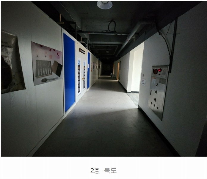 2025타경51547 충청남도 당진시 당진중앙2로 148, 당진타워 2층 204호 근린상가 경매 이미지