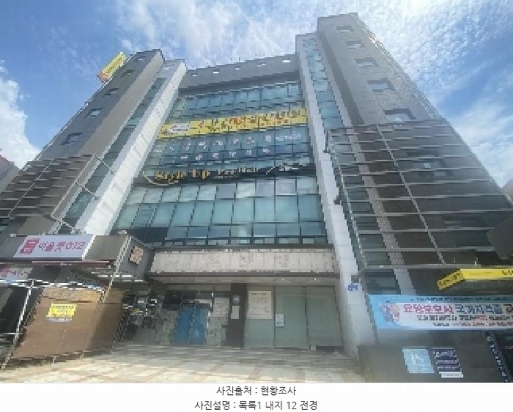 2025타경51547 충청남도 당진시 당진중앙2로 148, 당진타워 2층 204호 근린상가 경매 이미지