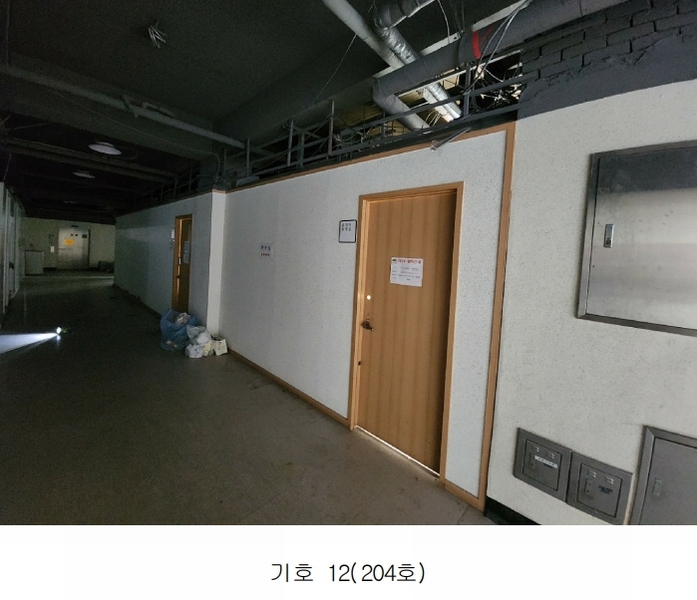 2025타경51547 충청남도 당진시 당진중앙2로 148, 당진타워 2층 204호 근린상가 경매 이미지