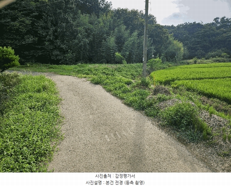 2025타경51576 충청남도 당진시 석문면 통정리 271 농지 경매 이미지