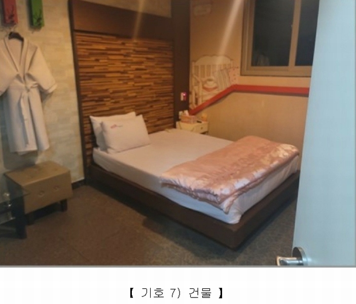 2022타경8108 대구광역시 수성구 두산동 777 숙박시설 경매 이미지