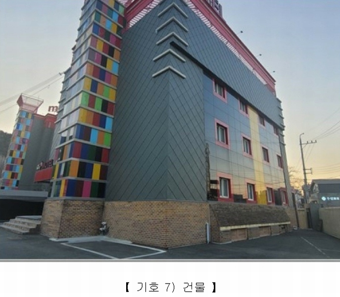 2022타경8108 대구광역시 수성구 두산동 777 숙박시설 경매 이미지