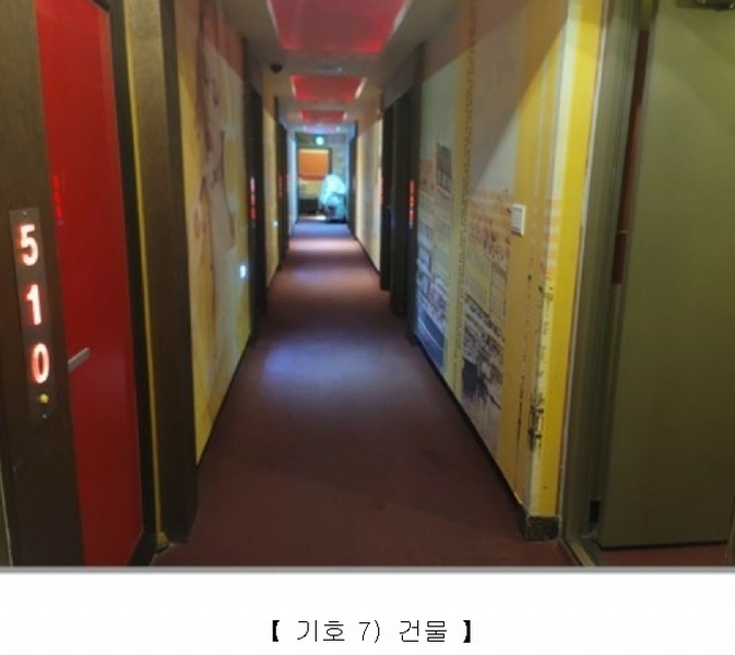 2022타경8108 대구광역시 수성구 두산동 777 숙박시설 경매 이미지