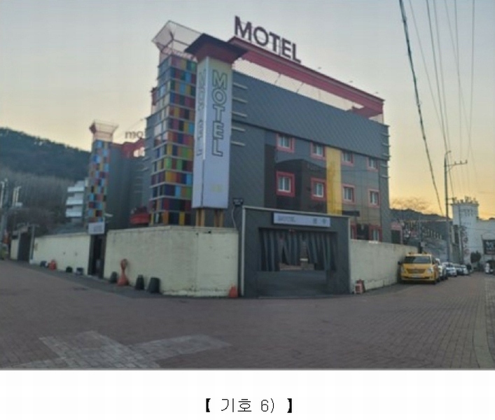 2022타경8108 대구광역시 수성구 두산동 777 숙박시설 경매 이미지