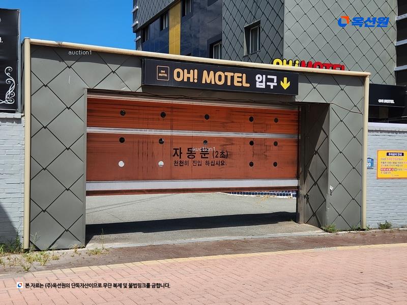 2022타경8108 대구광역시 수성구 두산동 777 숙박시설 경매 이미지