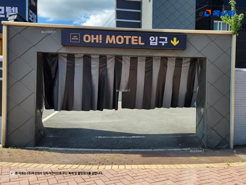 2022타경8108 대구광역시 수성구 두산동 777 숙박시설 경매 이미지