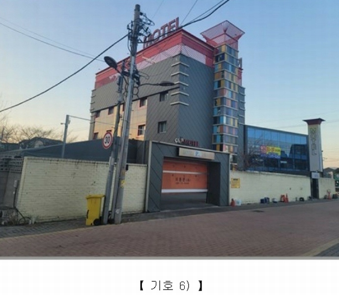 2022타경8108 대구광역시 수성구 두산동 777 숙박시설 경매 이미지