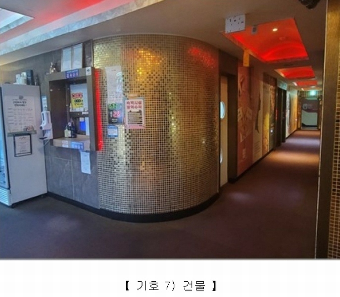 2022타경8108 대구광역시 수성구 두산동 777 숙박시설 경매 이미지