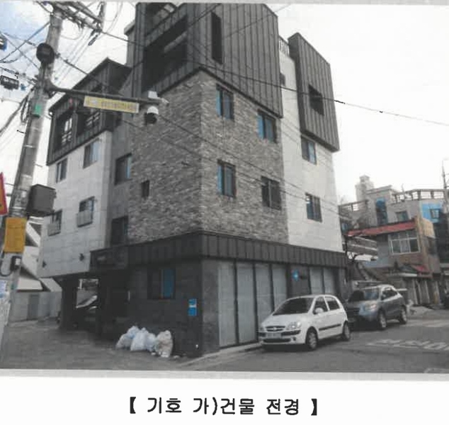 2023타경6666 대구광역시 수성구 황금동 790-1 근린주택 경매 이미지