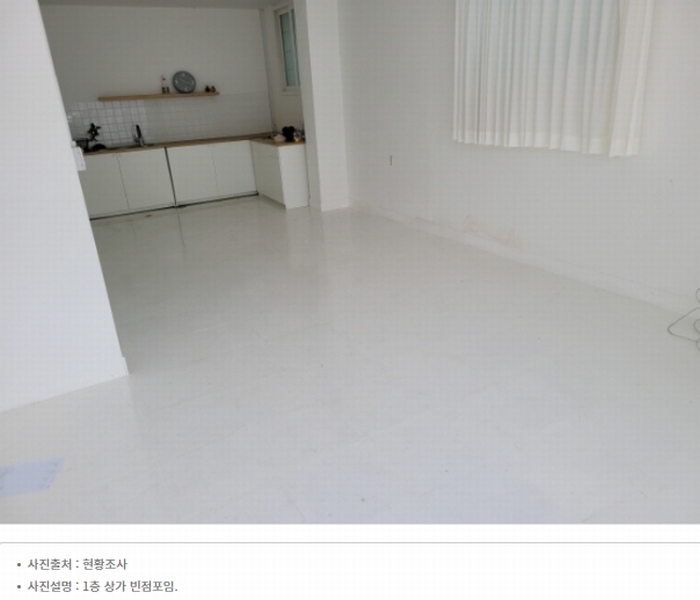 2023타경6666 대구광역시 수성구 황금동 790-1 근린주택 경매 이미지