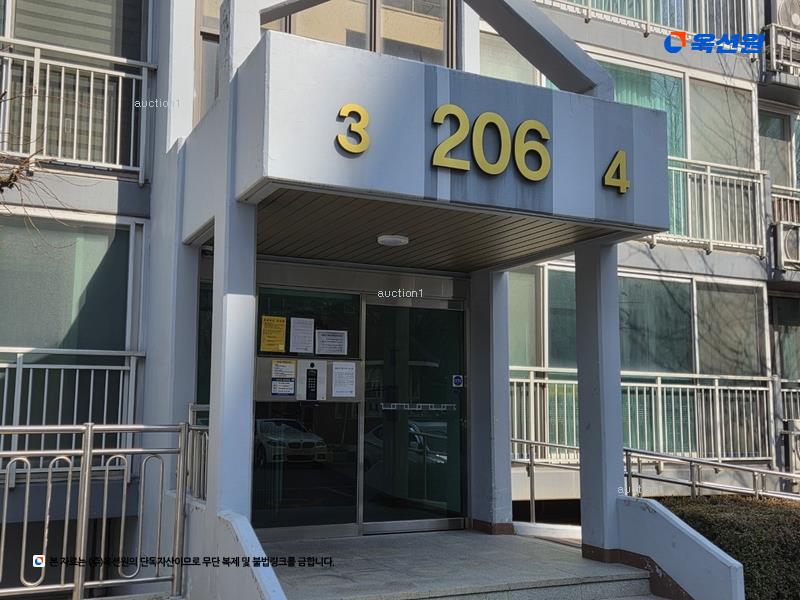 2024타경9921 대구광역시 북구 구암서로 70, 그린빌2 206동 7층 703호 아파트[공급34평형] 경매 이미지