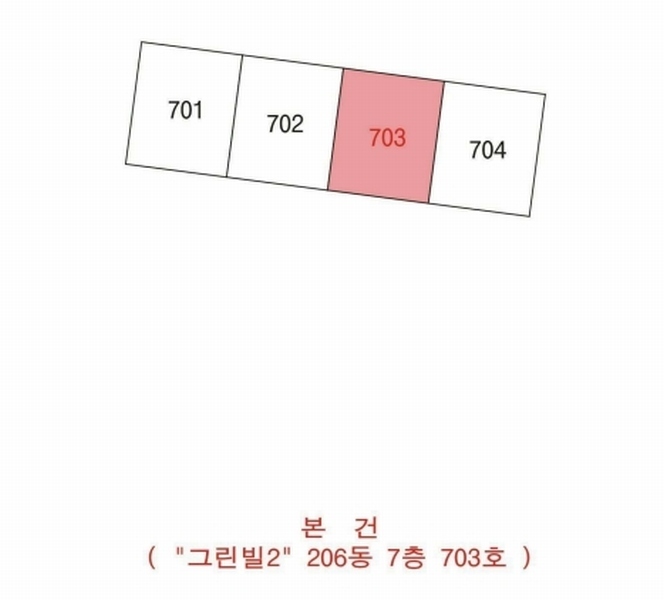2024타경9921 대구광역시 북구 구암서로 70, 그린빌2 206동 7층 703호 아파트[공급34평형] 경매 이미지