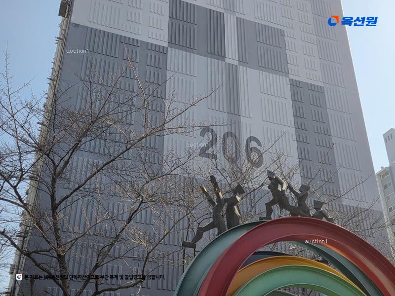 2024타경9921 대구광역시 북구 구암서로 70, 그린빌2 206동 7층 703호 아파트[공급34평형] 경매 이미지