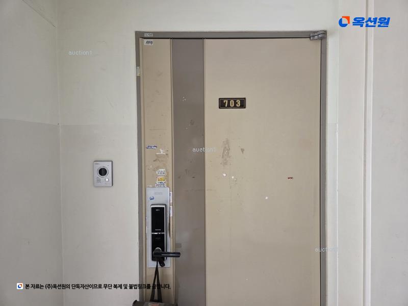 2024타경9921 대구광역시 북구 구암서로 70, 그린빌2 206동 7층 703호 아파트[공급34평형] 경매 이미지