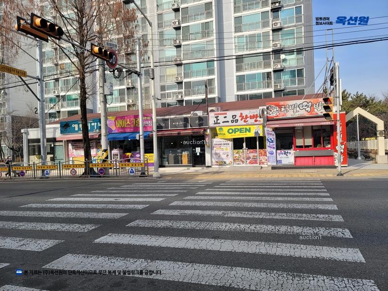 2024타경9921 대구광역시 북구 구암서로 70, 그린빌2 206동 7층 703호 아파트[공급34평형] 경매 이미지