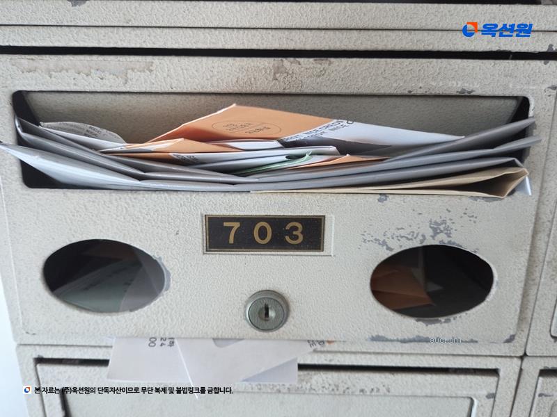 2024타경9921 대구광역시 북구 구암서로 70, 그린빌2 206동 7층 703호 아파트[공급34평형] 경매 이미지
