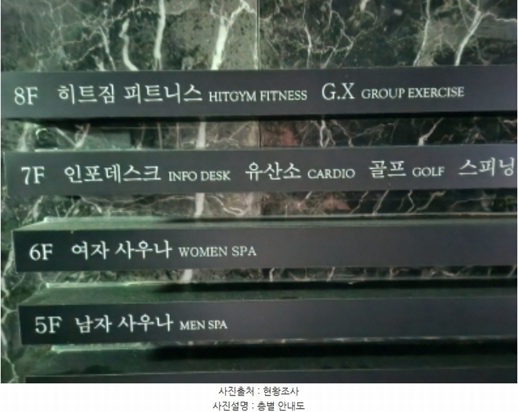 2024타경118535 대구광역시 북구 동화천로 229, 제이9621타워 6층 601호외3개호 근린상가 경매 이미지