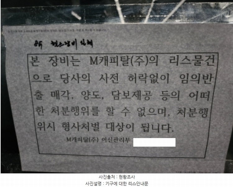2024타경118535 대구광역시 북구 동화천로 229, 제이9621타워 6층 601호외3개호 근린상가 경매 이미지
