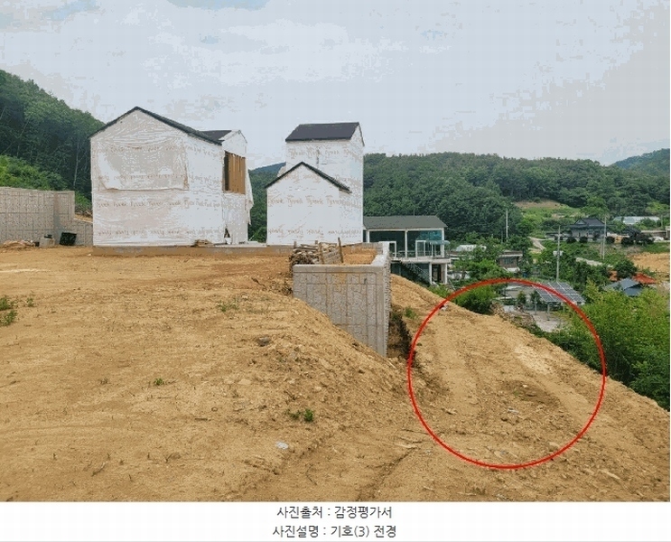2025타경58 충청남도 공주시 반포면 봉곡리 산12-12 임야 경매 이미지