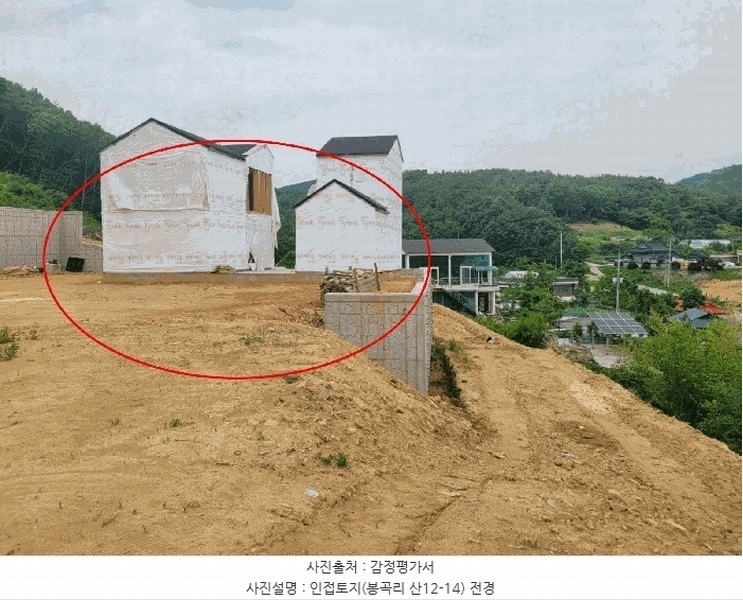 2025타경58 충청남도 공주시 반포면 봉곡리 산12-12 임야 경매 이미지