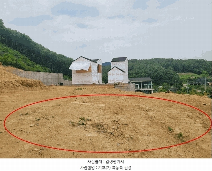 2025타경58 충청남도 공주시 반포면 봉곡리 산12-12 임야 경매 이미지