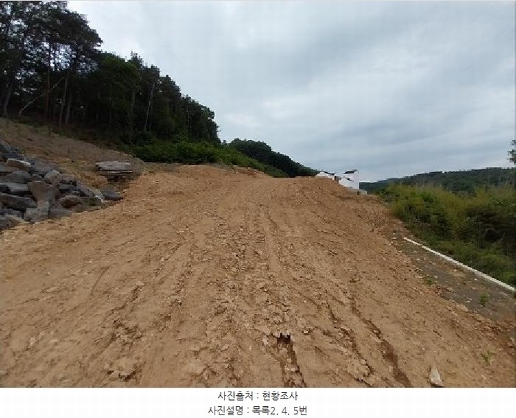 2025타경58 충청남도 공주시 반포면 봉곡리 산12-12 임야 경매 이미지