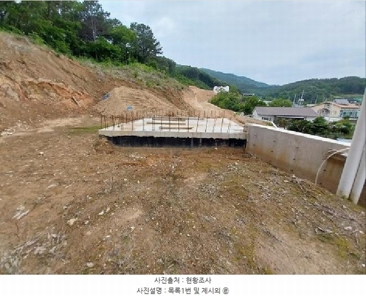 2025타경58 충청남도 공주시 반포면 봉곡리 산12-12 임야 경매 이미지