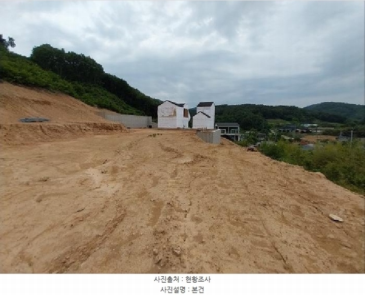 2025타경58 충청남도 공주시 반포면 봉곡리 산12-12 임야 경매 이미지