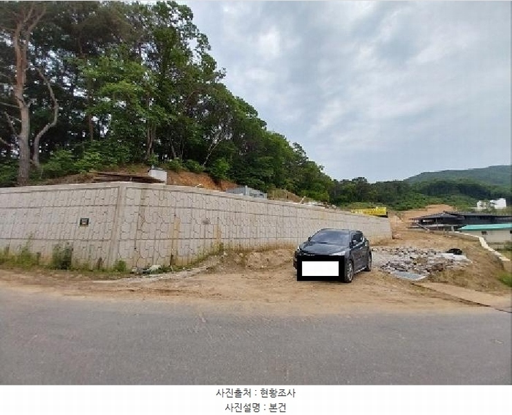 2025타경58 충청남도 공주시 반포면 봉곡리 산12-12 임야 경매 이미지