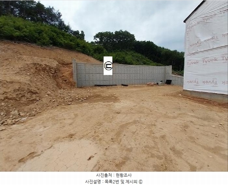 2025타경58 충청남도 공주시 반포면 봉곡리 산12-12 임야 경매 이미지