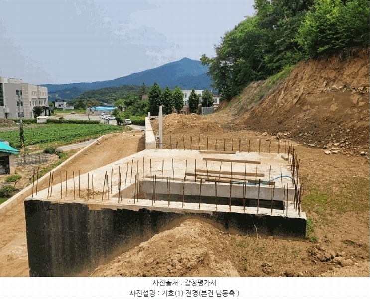 2025타경58 충청남도 공주시 반포면 봉곡리 산12-12 임야 경매 이미지