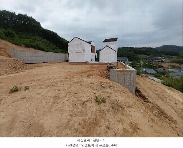 2025타경58 충청남도 공주시 반포면 봉곡리 산12-12 임야 경매 이미지