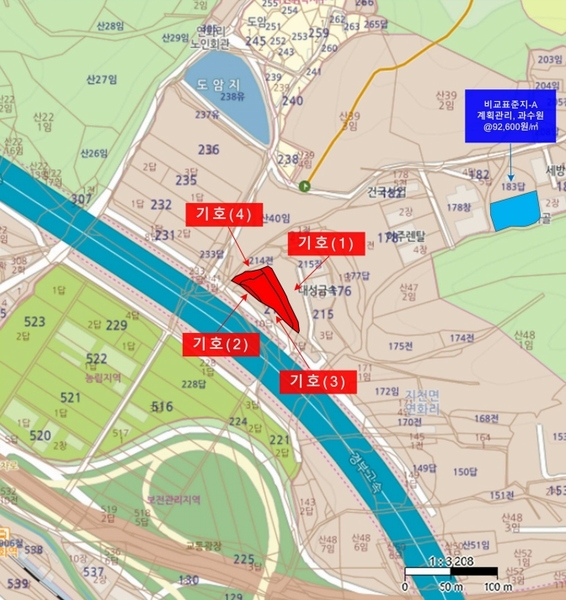 2024타경120354 경상북도 칠곡군 지천면 연화리 218-5 농지 경매 이미지