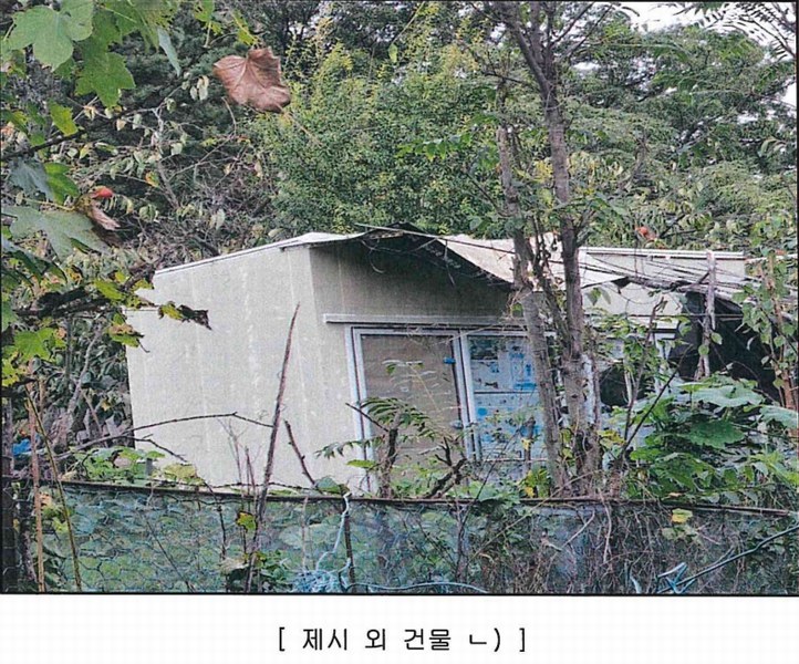 2024타경121432 대구광역시 수성구 범물동 150-1 농지 경매 이미지