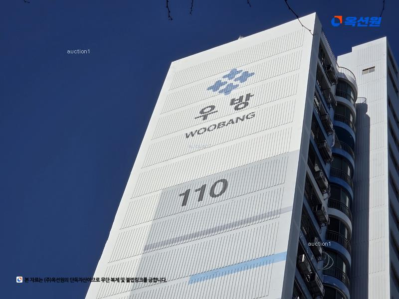 2024타경123278 대구광역시 북구 호암로 20, 성광우방타운 110동 19층 1905호 아파트[공급22평형] 경매 이미지