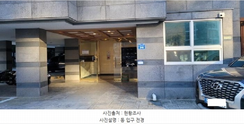2024타경128587 대구광역시 수성구 가창로221길 36, 드림팰리스아파트 101동 4층 502호 아파트[공급32평형] 경매 이미지